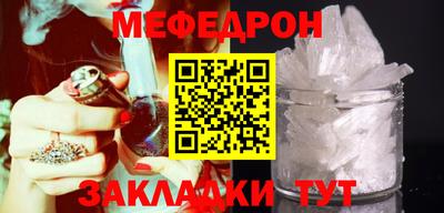 амфетамин Среднеуральск