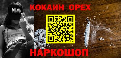 амфетамин Среднеуральск