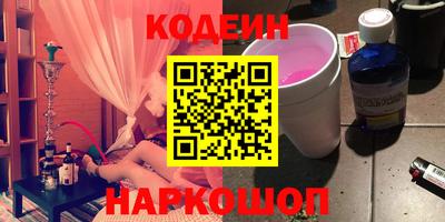 кокаин перу Тара