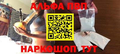 mix Ставрополь