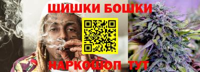амфетамин Среднеуральск