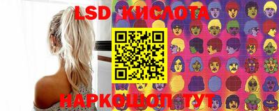 амфетамин Среднеуральск