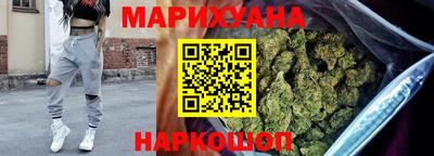 mix Ставрополь