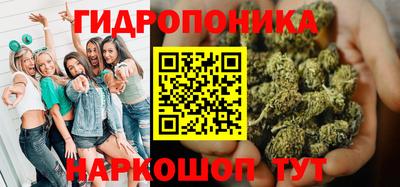 ешки Старая Купавна