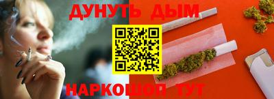 амфетамин Среднеуральск