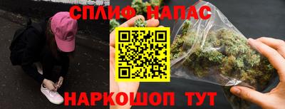амфетамин Среднеуральск