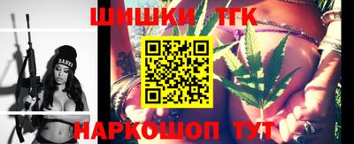 mix Ставрополь