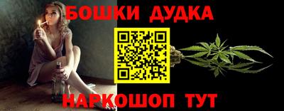 амфетамин Среднеуральск