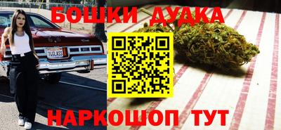 кокаин перу Тара