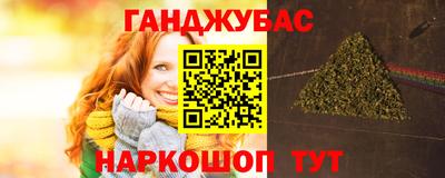 амфетамин Среднеуральск