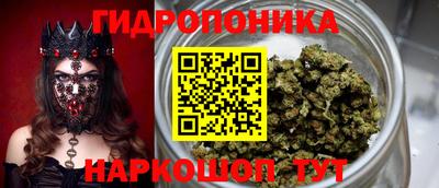 mix Ставрополь