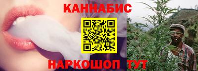 ешки Старая Купавна