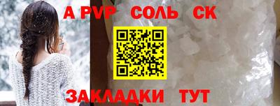 ПСИЛОЦИБИНОВЫЕ ГРИБЫ Тверь