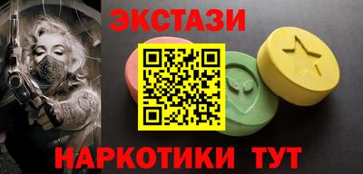 mix Ставрополь