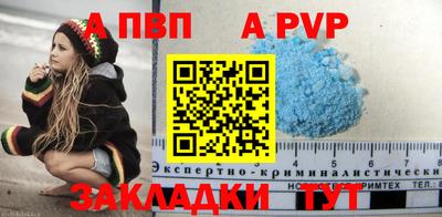 ПСИЛОЦИБИНОВЫЕ ГРИБЫ Тверь