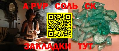 дистиллят марихуана Татарск