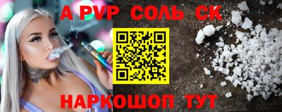 амфетамин Среднеуральск