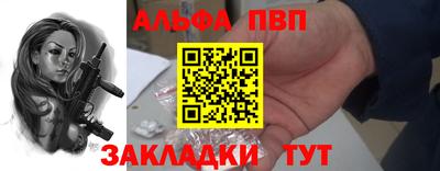 mix Ставрополь