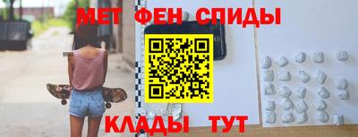 амфетамин Среднеуральск