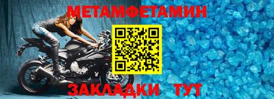 ешки Старая Купавна