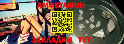ПСИЛОЦИБИНОВЫЕ ГРИБЫ Тверь