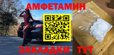 mix Ставрополь