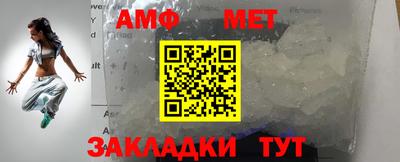 амфетамин Среднеуральск