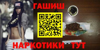 ешки Старая Купавна