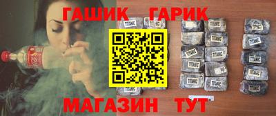 кокаин перу Тара