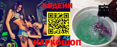 ешки Старая Купавна