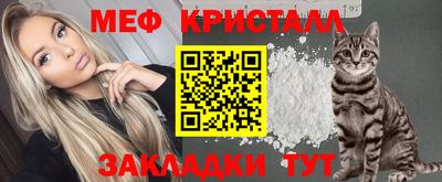 ешки Старая Купавна